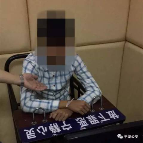 嘉兴小伙网上卖游戏账号被骗 警察赶赴海南抓人
