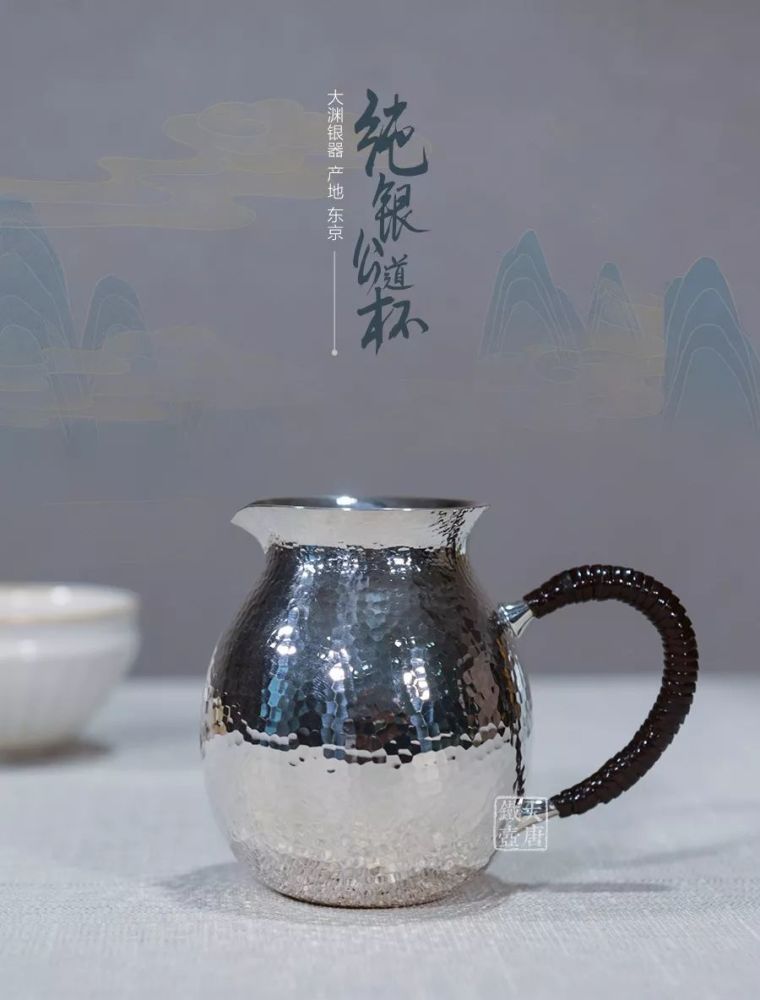 公道杯是什么?如何正确使用?