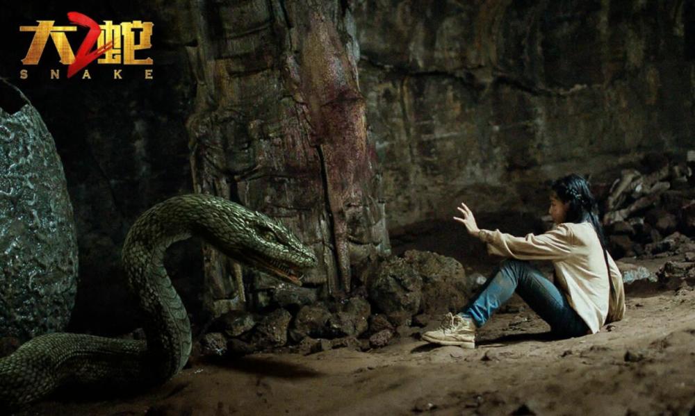 吞天大蛇卷土重来《大蛇2》12月6日优酷独家上映