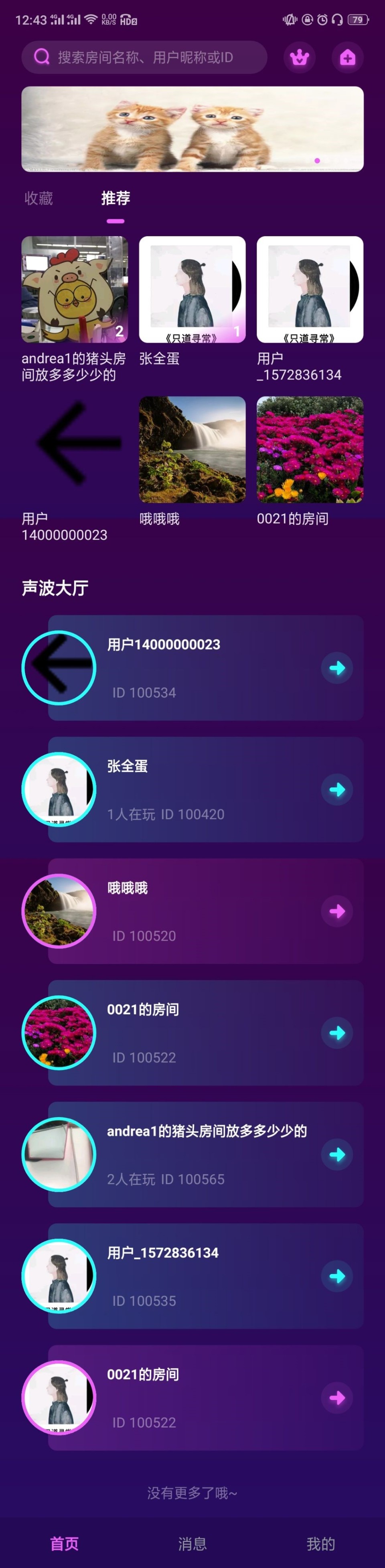 %title插图%num
