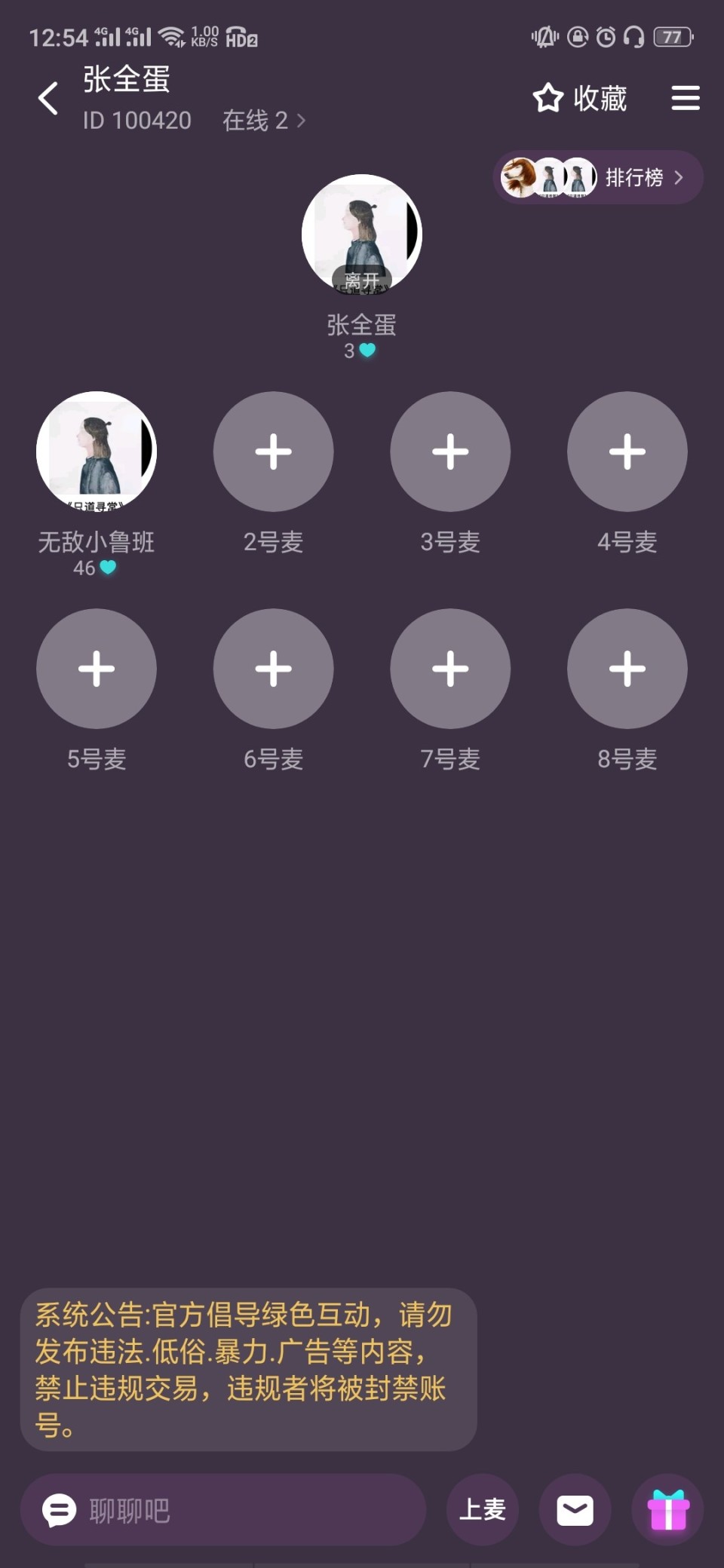%title插图%num