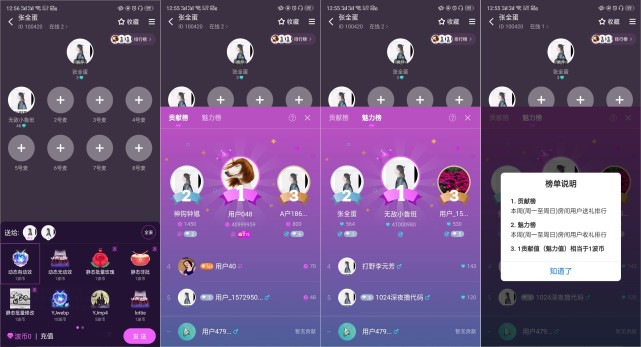 %title插图%num