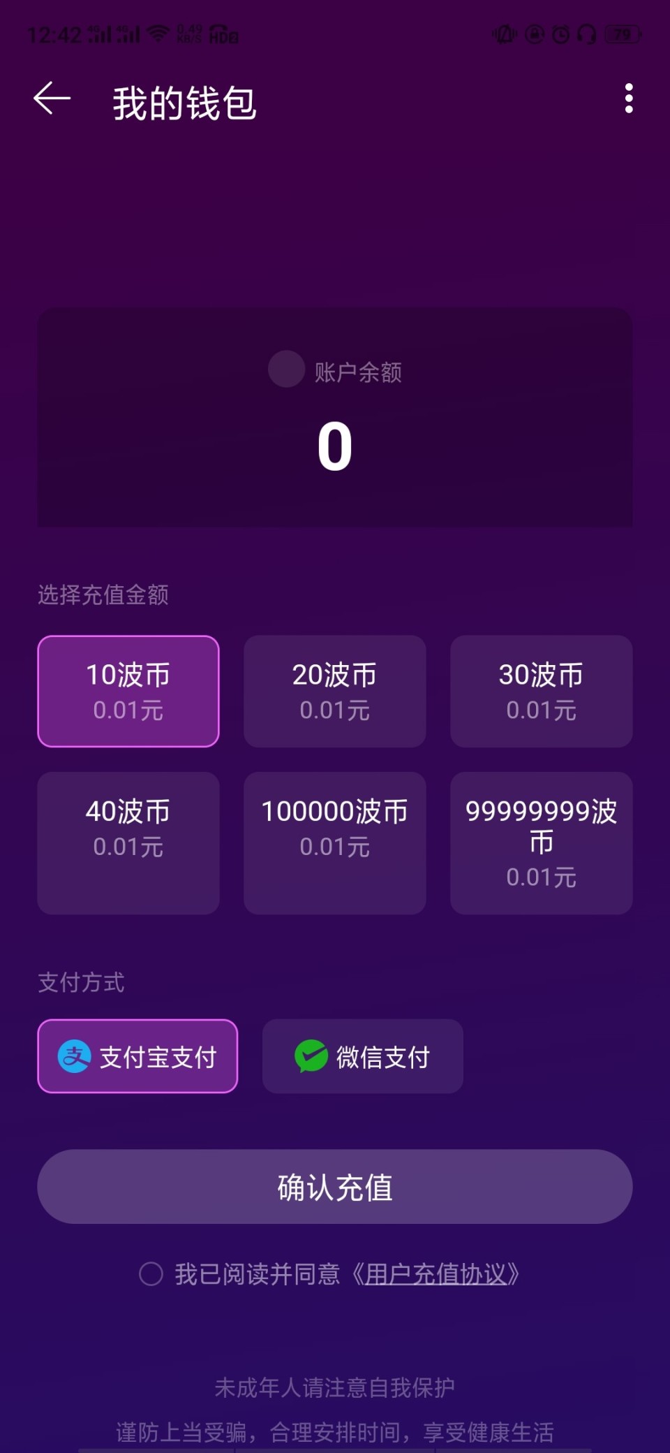 %title插图%num