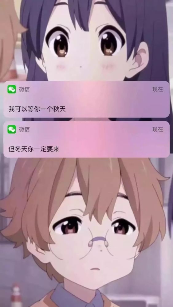 抖音热门壁纸精选合集
