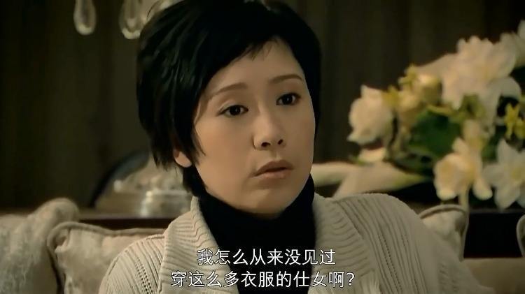 十二年后再看《蜗居》:像海萍这样的穷人该不该去大城市奋斗?