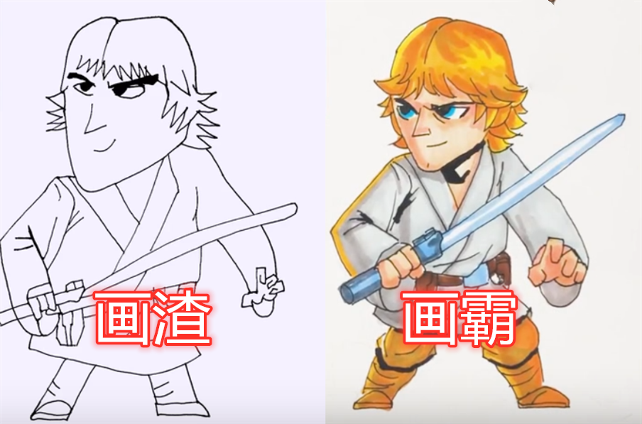 画画也分等级?画渣vs画霸,看到差距,网友:是手不听话!