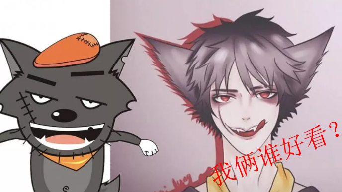 动漫角色vs拟人:灰太狼帅气,黑猫警长变化大,看到他们