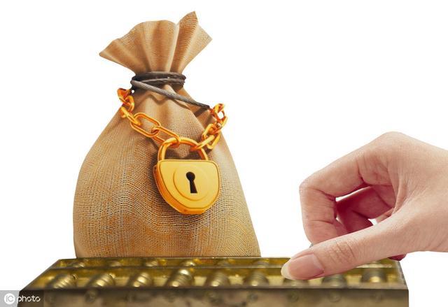2020财政学考研四大就业方向及薪酬指数分析