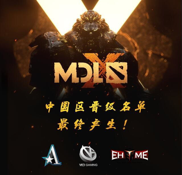 dota2:成都major来临,100万美金真诱人,ti10门票是重点_腾讯新闻