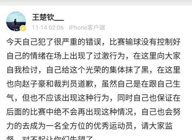 夜里睡觉梦见下雪是好事还是坏事？解析梦境中的雪与人生寓意