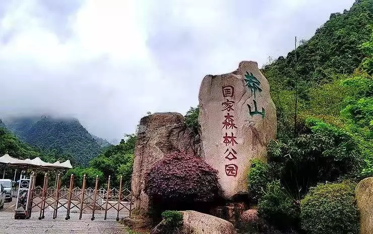 原来湖南郴州还有一个"小张家界",你知道吗?