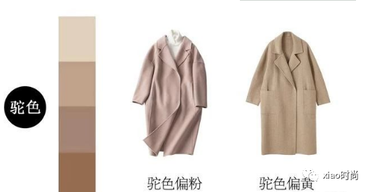 驼色大衣可以搭配紫红色毛衣吗?如何搭配更好看?