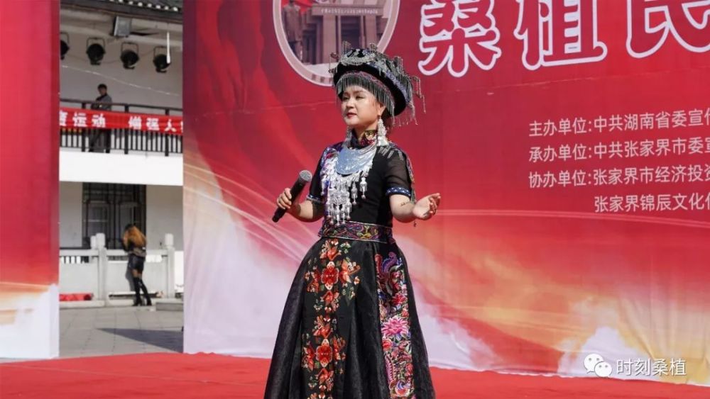 2019年桑植民歌王·李红艳:做好桑植民歌的传承人