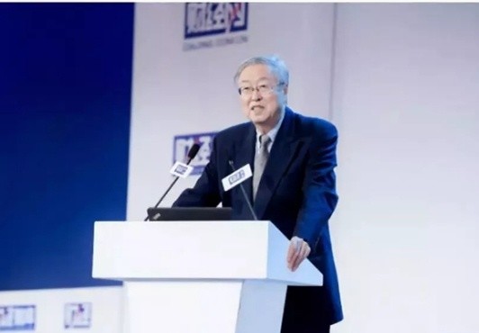 gdp和银行有关系吗_中国银行图片(2)