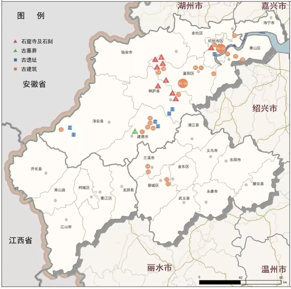 兰溪古诗gdp排行榜_所有金华大学师生 9月7日起 这些大牌景区对你免门票 学校门口就能直达(2)