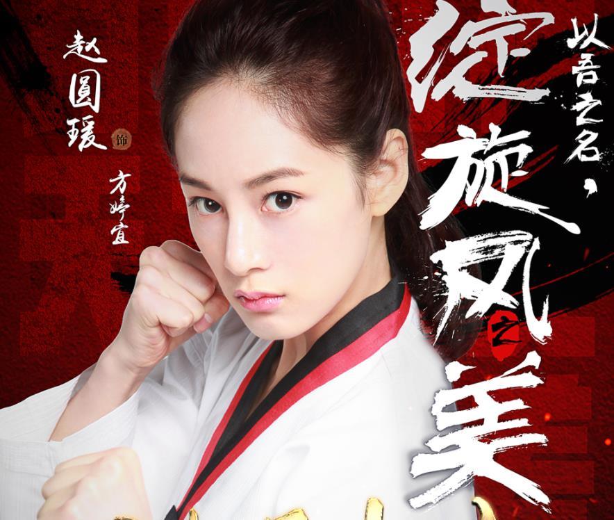 旋风少女婷宜成冻龄女神出尘脱俗白如雪28岁美如18岁