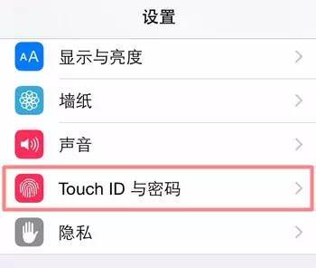 iPhone丢了后,这篇文章可以帮助你找回手机!