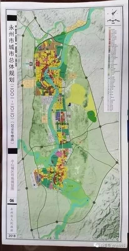 最新重磅!郴州2020年城区规划图出炉,一座城的骄傲