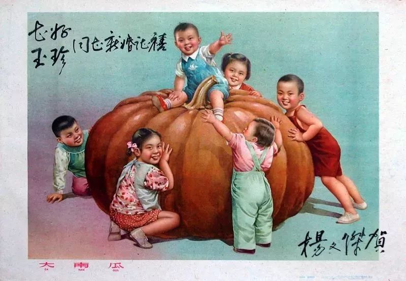 独生人口灭绝_灭绝动物