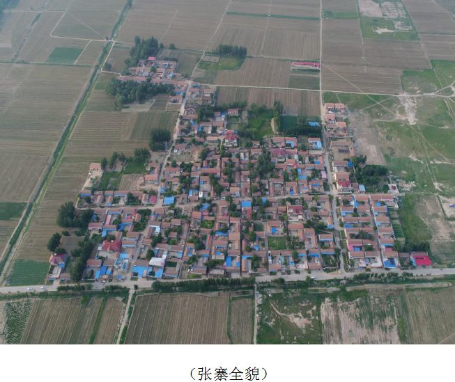 厚重濮阳·濮阳县一乡一村一故事:胡状镇张寨村