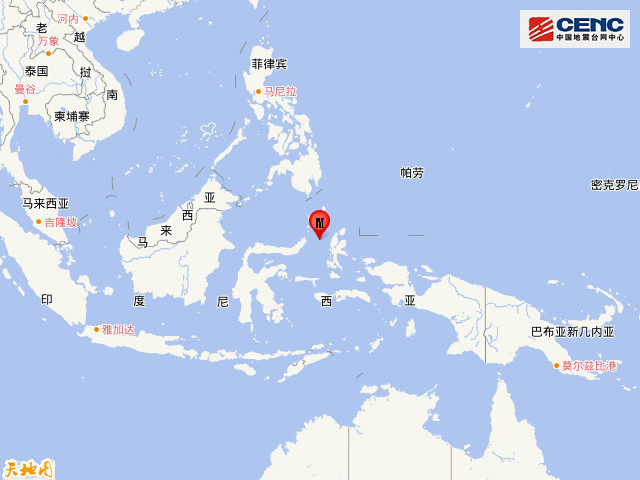 印尼北马鲁古省附近海域发生7.1级地震 已引发局地海啸