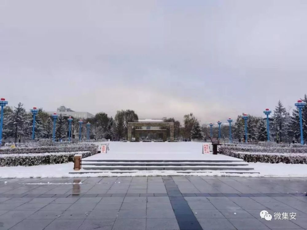 集安的第一场雪终于来了