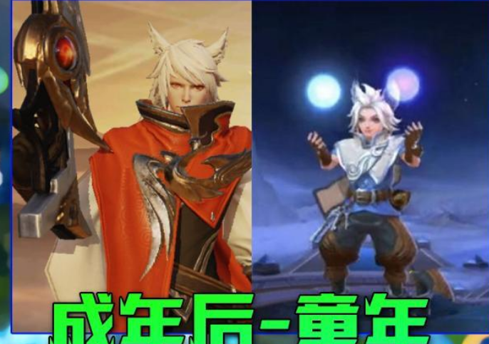 百里守约