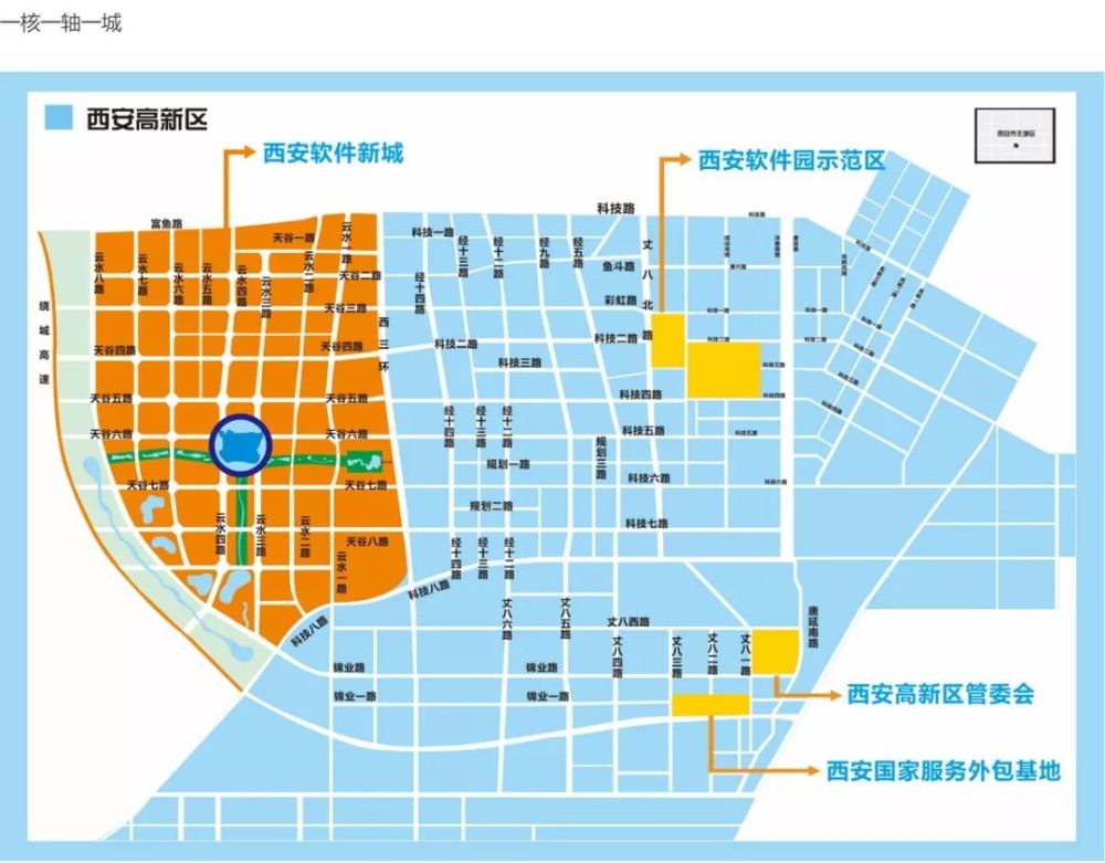 2020年西安GDP_2020年西安火车站图片(3)