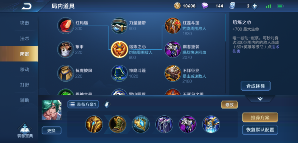 1000