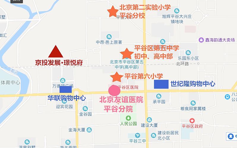 4,医院.东南不远处是北京友谊医院平谷分院,开车只需5分钟.