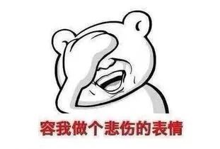 搞笑段子:明明10分钟就到家非说2小时,家长太可怕了