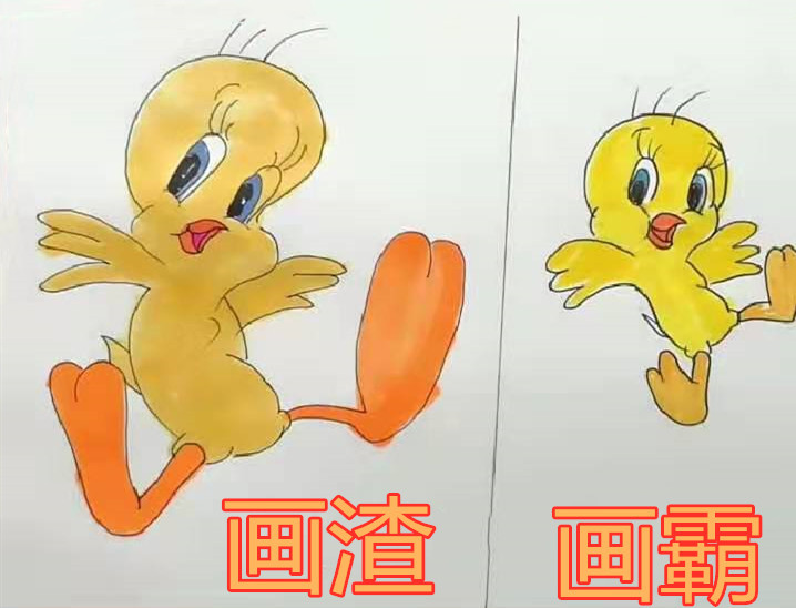 美术生画画也分等级?画霸vs画渣,流氓兔没啥,看到最后