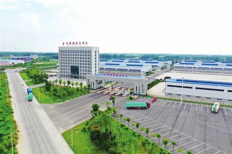仙桃2020年gdp(3)