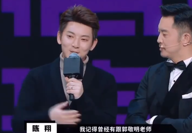 陈翔自曝因身高问题,错过了《小时代》,陈凯歌的评价却一针见血