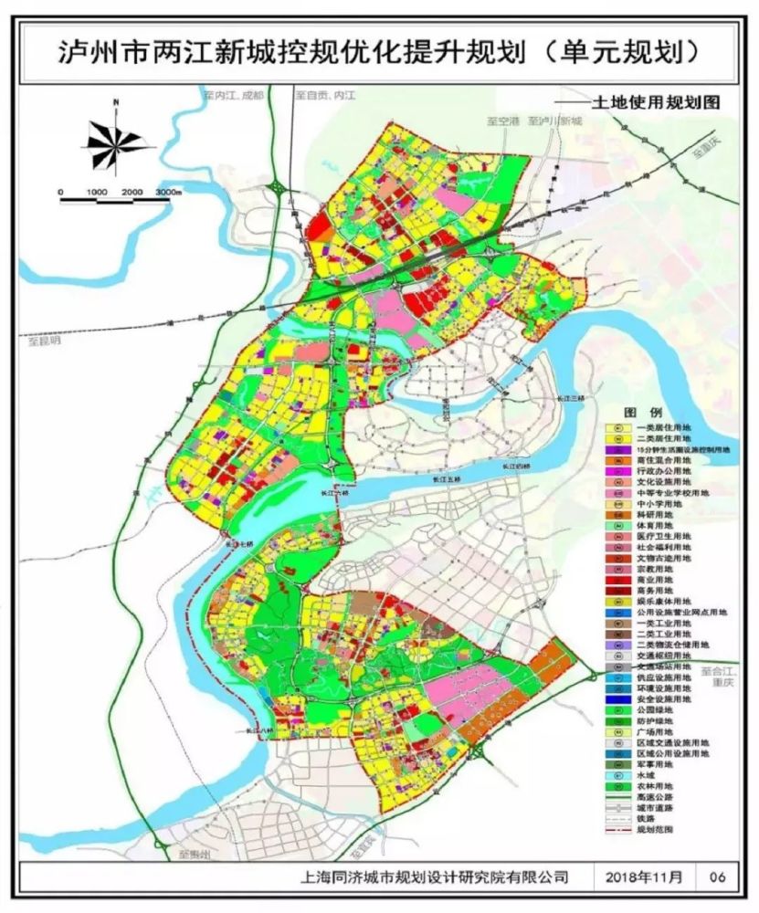 投资40亿!泸州新建一个大型商业综合体,占地约300亩,位置就在