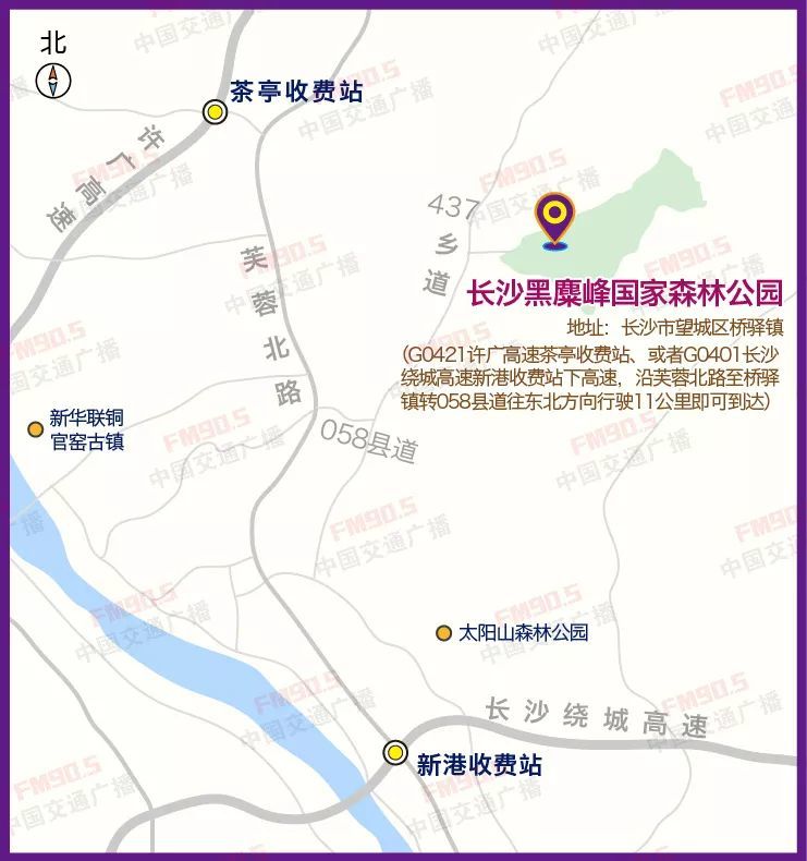 桥驿镇GDP(3)