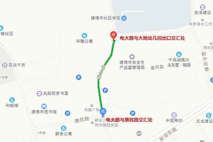 建德有多少人口_建德地图(3)