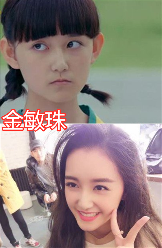 《旋风少女》四年过去,若白依旧帅,金敏珠也长大,看到