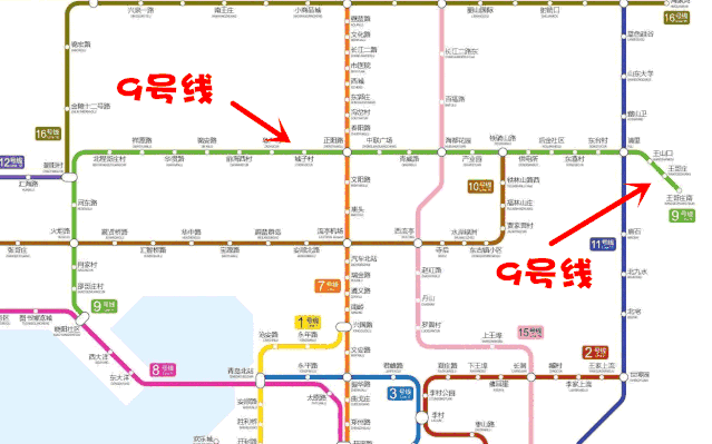 近日,青岛地铁官网发布青岛市城市轨道交通三期建设规划(2020-2025年)