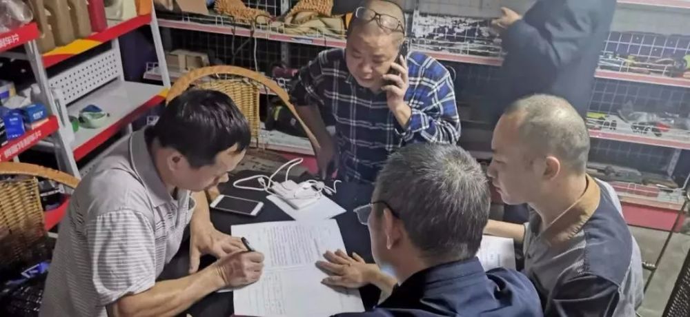 上杭步云人口_上杭步云乡马桂生