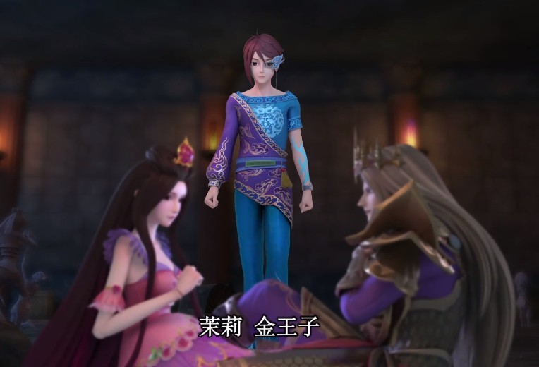 叶罗丽:金王子难得抱住茉莉公主,舒言却成为电灯泡,金