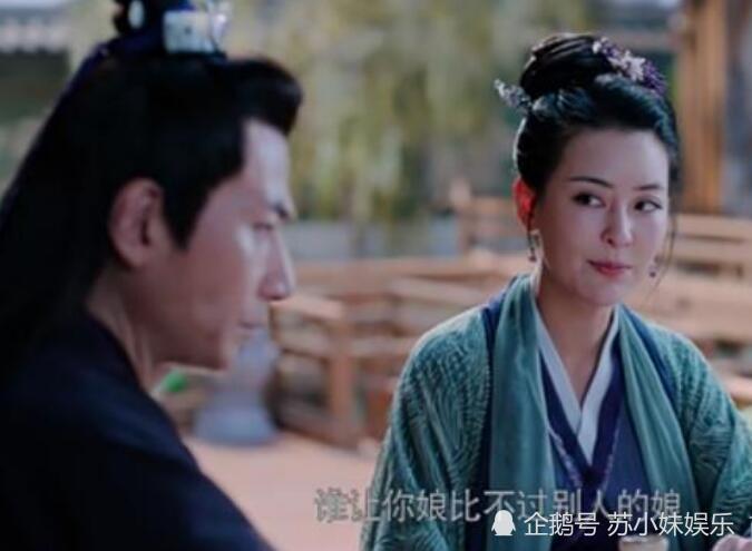 陈情令:明明是江枫眠的妻子,为什么叫虞夫人,而不叫江