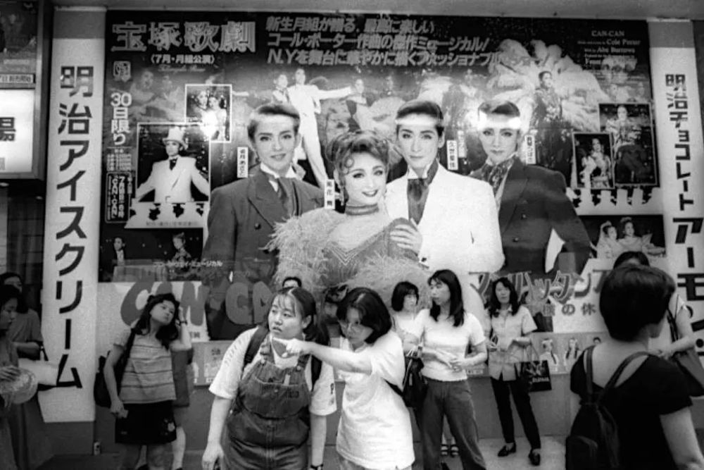 (日本东京街景,拍摄于1996年.)