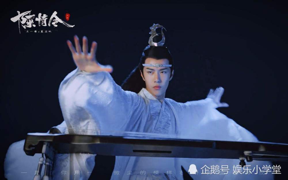 电视剧《冰雨火》明年2月18日开机,双男主已定陈晓王一博出演