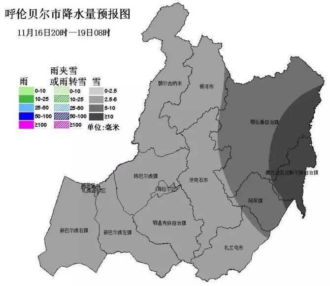 海拉尔人口_内蒙古旅游,呼伦贝尔和海拉尔到底是啥关系 很多人傻傻分不清楚(2)