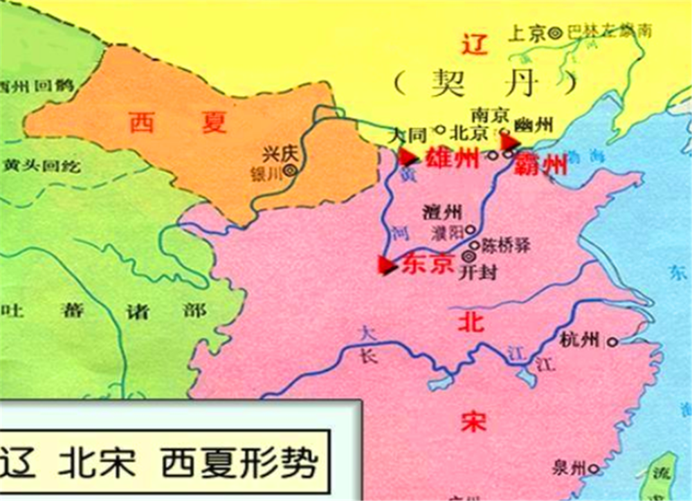 北宋时期经济总量_北宋时期地图(2)