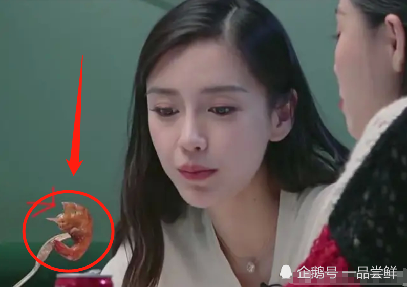 杨颖与好友私下聚餐,吃饭时的这个习惯,意外暴露女明星秘密!