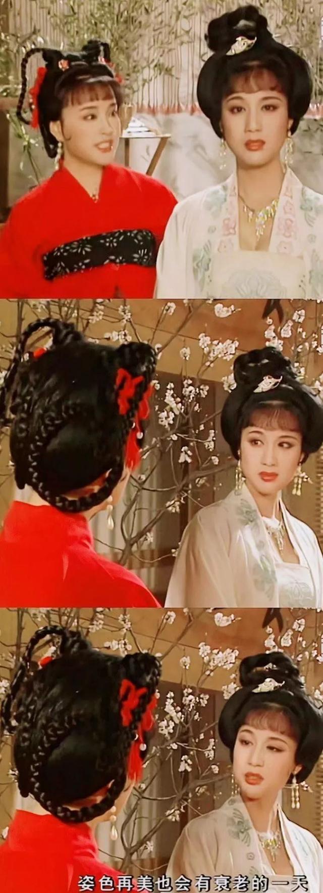 《太平天国》中,李建群饰演苏三娘,同时也是服装设计.