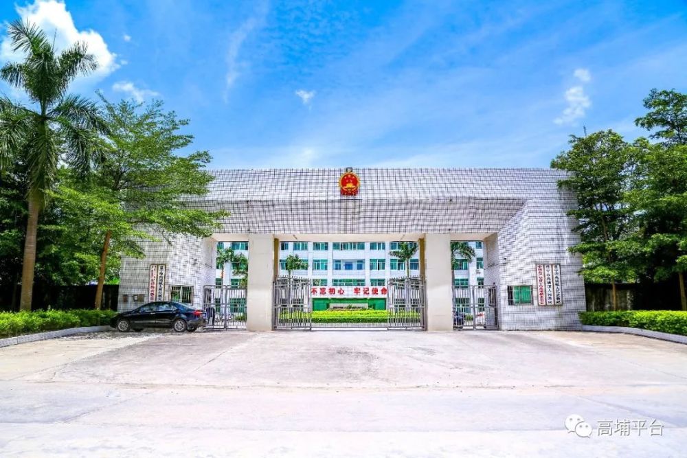 为半山客语音,邮政编码:515332,位于广东省普宁市西南部,普宁市南大门