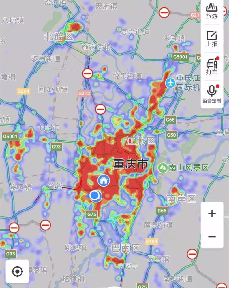 重庆人口导入_重庆人口大迁徙(2)
